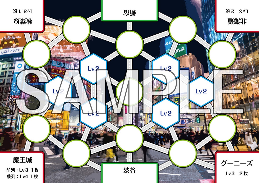 勇者のクズ×ダンゲロス コラボカードゲーム「仁義なき勇者たちの戦い」