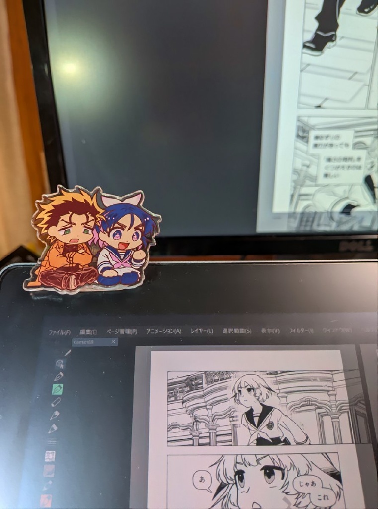 勇者のクズ みてくるアクリルクリップ