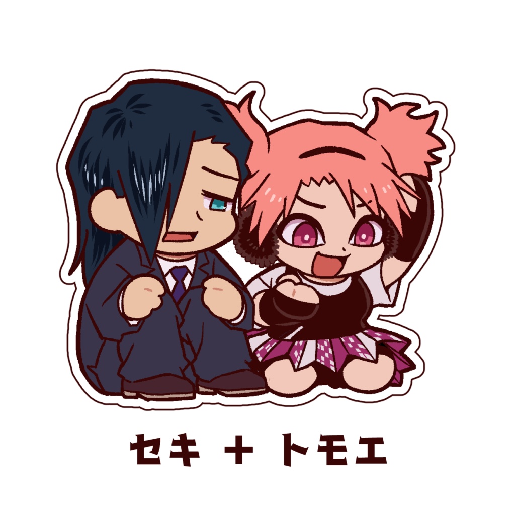 勇者のクズ みてくるアクリルクリップ