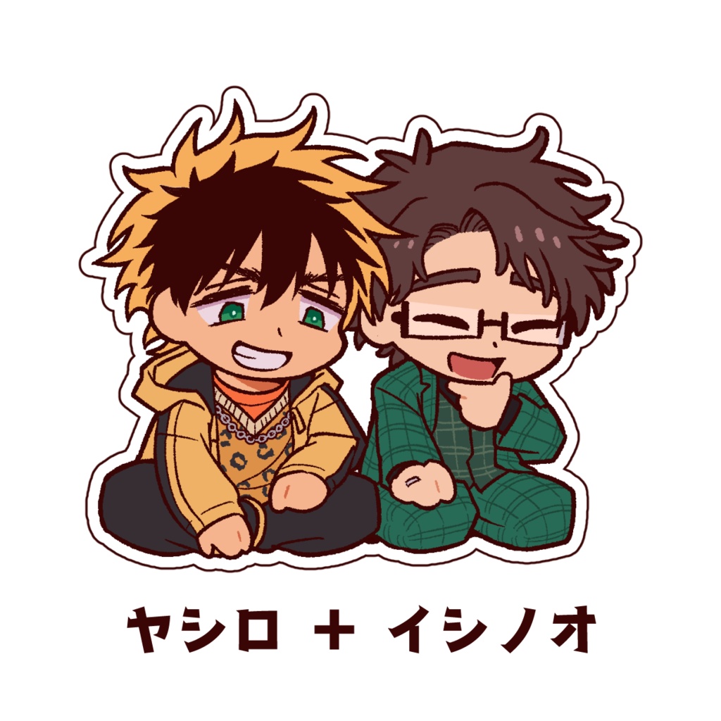 勇者のクズ みてくるアクリルクリップ