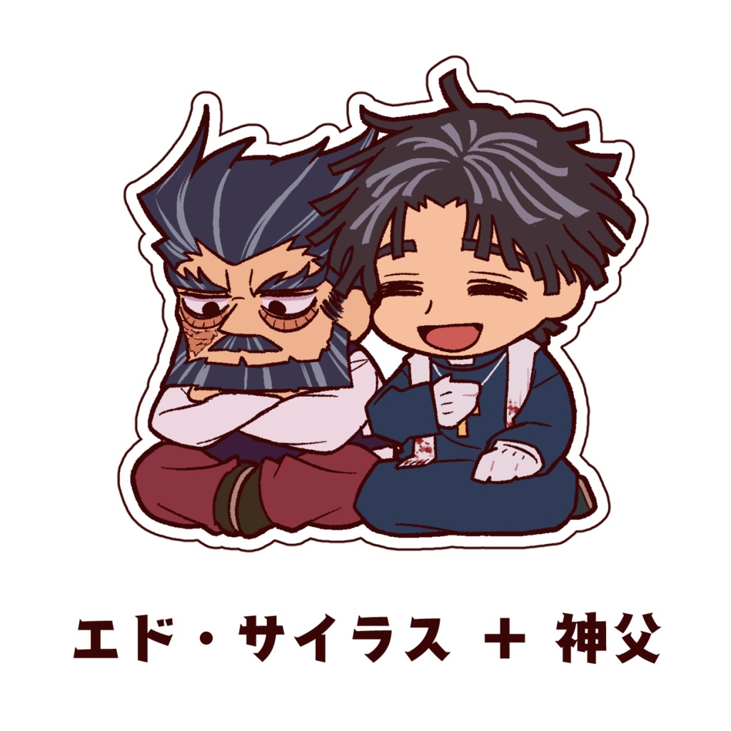 勇者のクズ みてくるアクリルクリップ