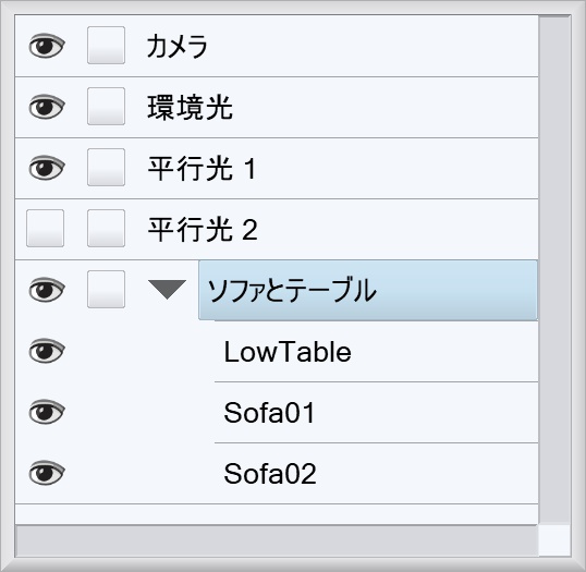 3Dソファとテーブル
