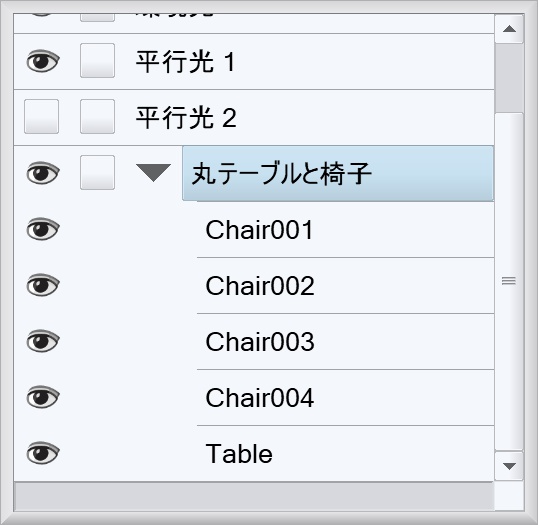 丸テーブルと椅子A