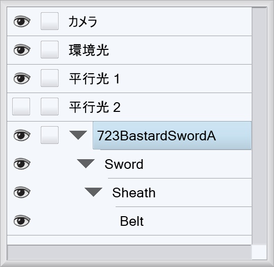723バスタードソードA
