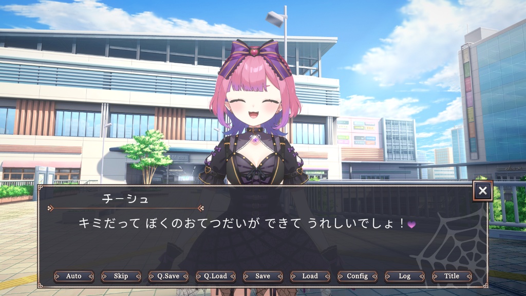 【無料版あり】CheeShushu♡moment【オリジナルノベルゲーム】