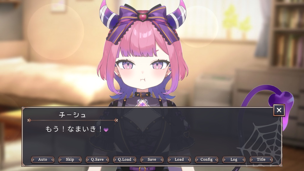 【無料版あり】CheeShushu♡moment【オリジナルノベルゲーム】