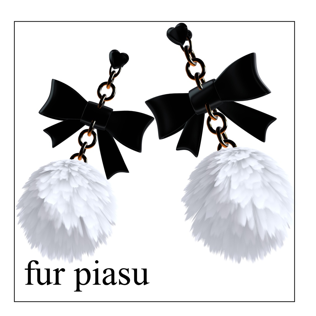 fur piasu 【VRC想定】