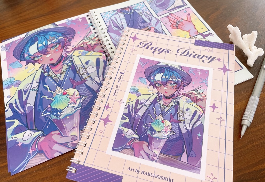 リングノートイラスト本