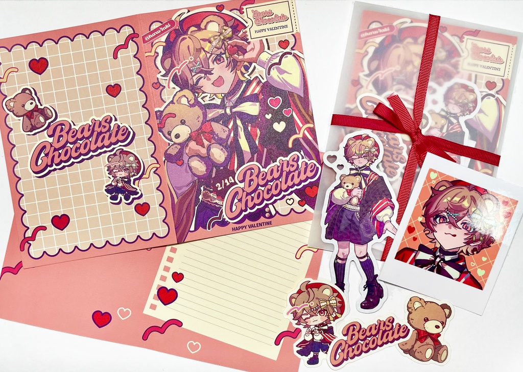 グリーティングカードセット〜ベアちょこセット〜