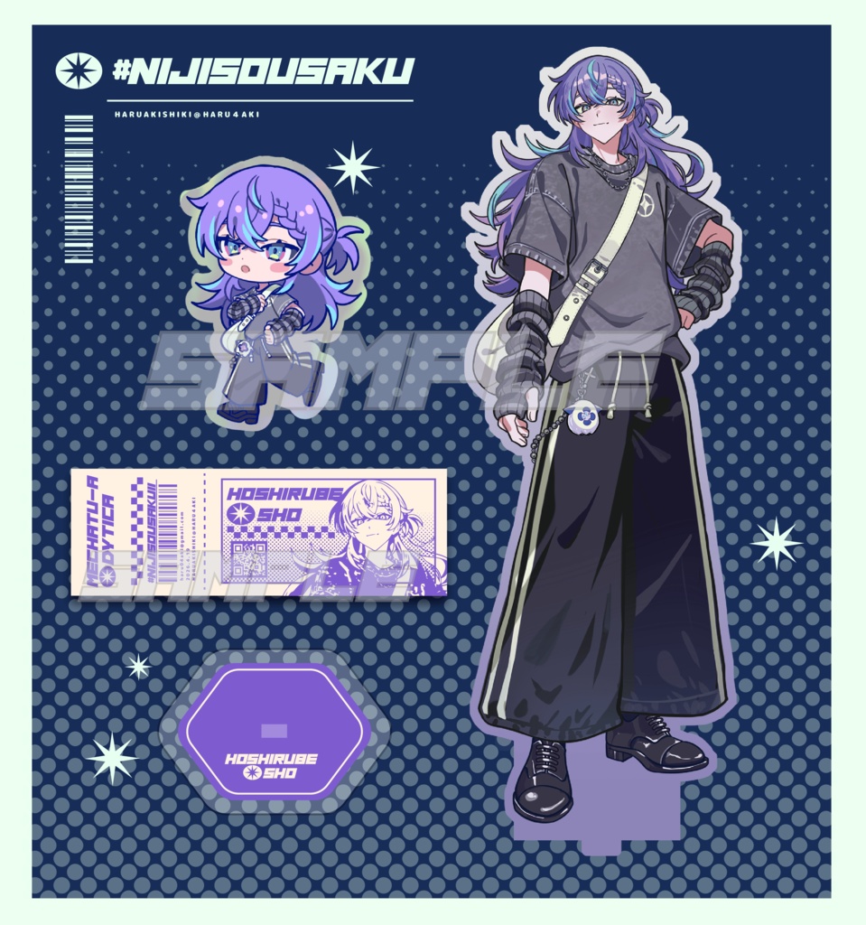 星導ショウ　アクスタセット