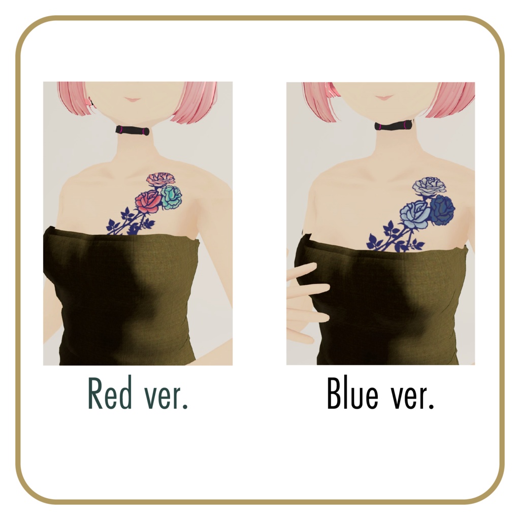 【VRChat想定】Colored Rose Tattoo