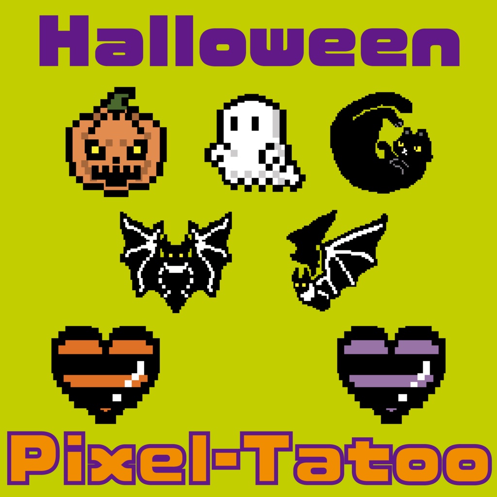 [Halloween Pixel-Tatoo]
