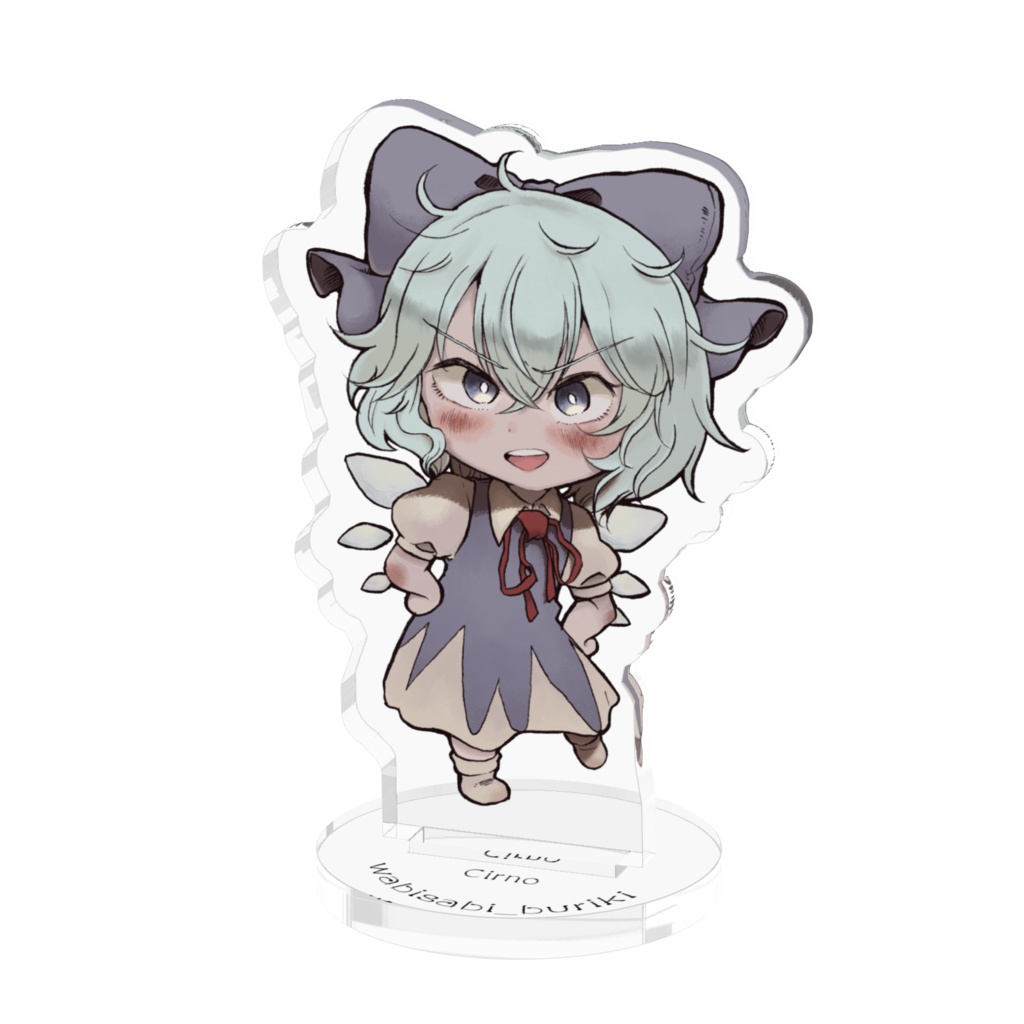 アクリルフィギュア「チルノ」