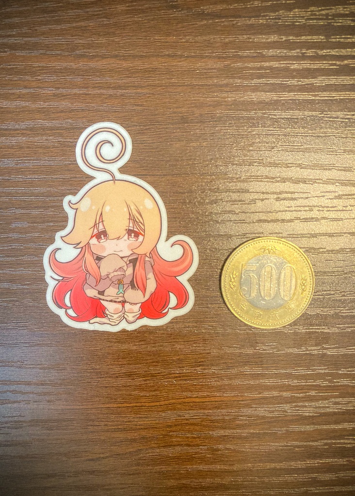 オプナフレークシール