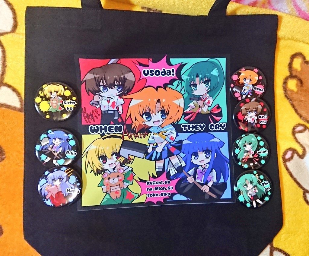 綿流し☆A4トートバッグA,B