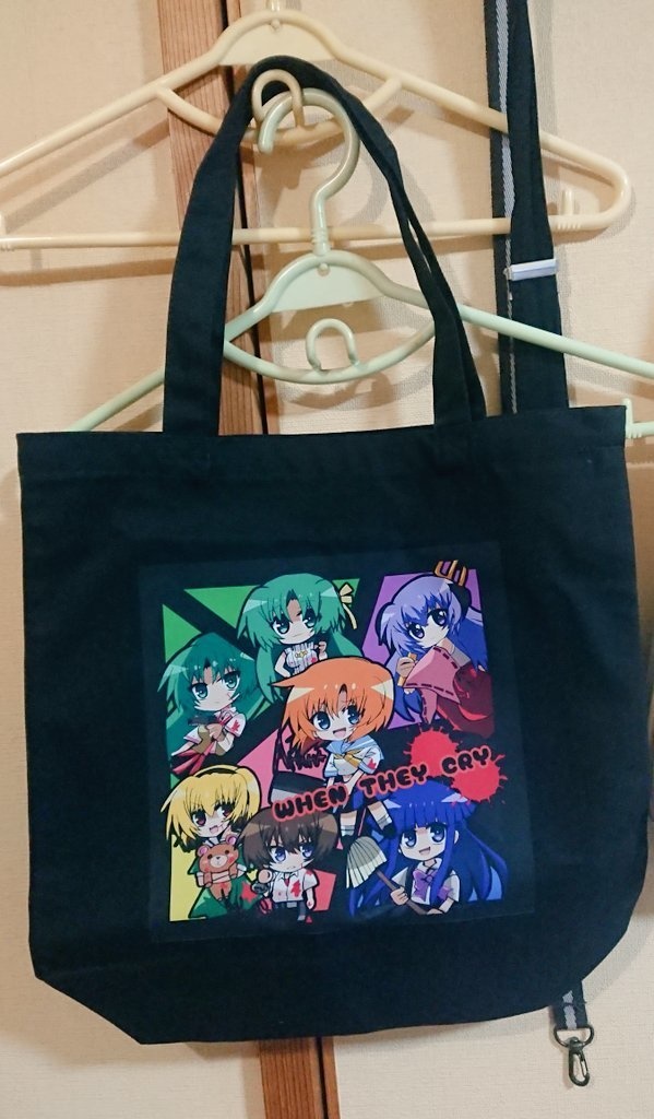 綿流し☆A4トートバッグA,B