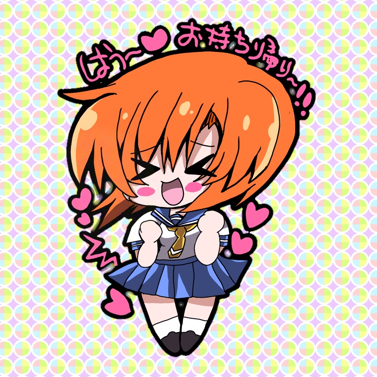 レナのお持ち帰り~アクリルストラップ！