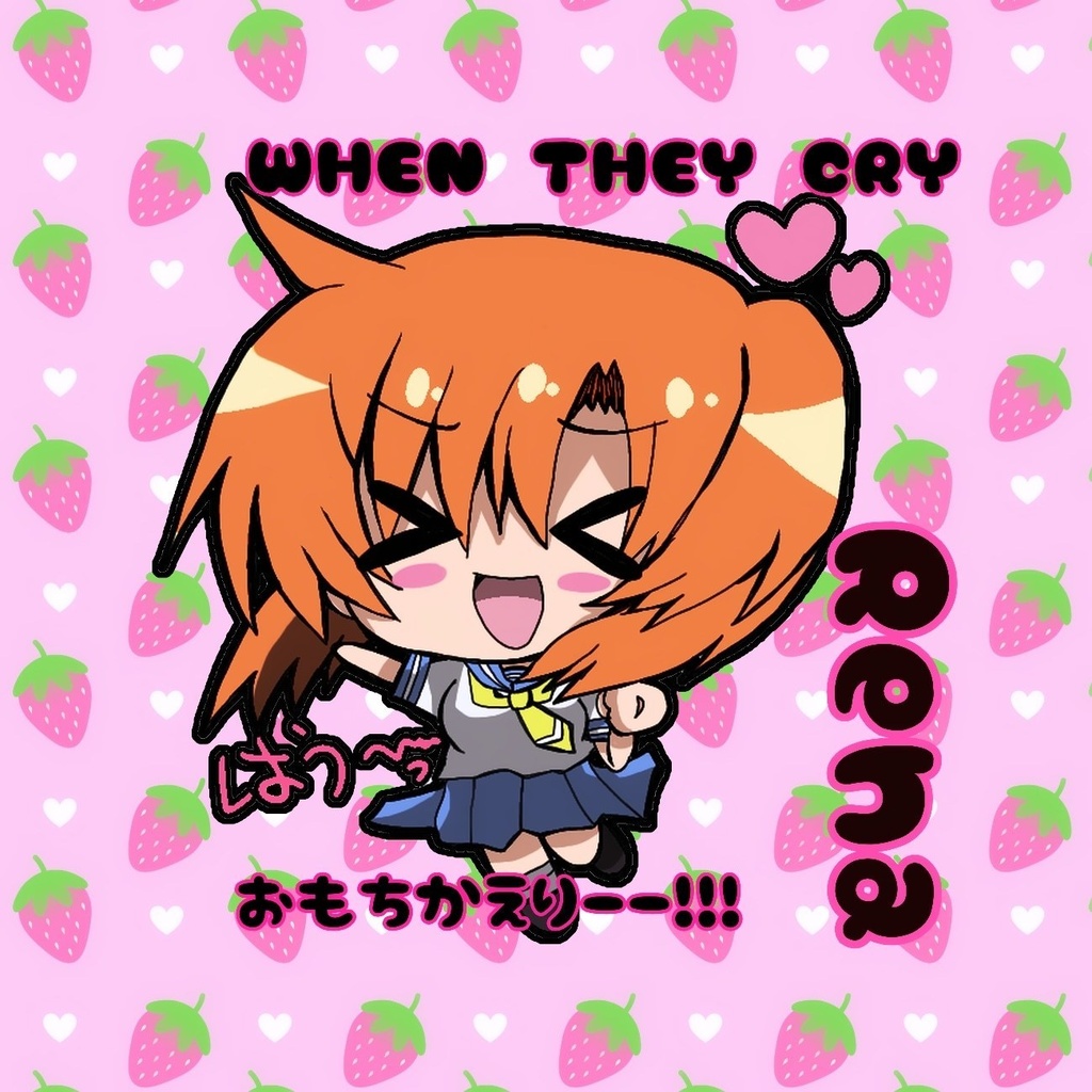 レナのはうはう~ハンカチタオル