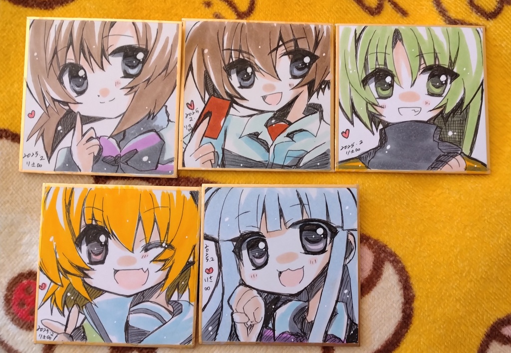 レナ＆圭一 ミニ豆色紙  