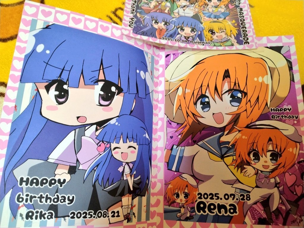 HiNAMIZAWA-NONSTOP2025