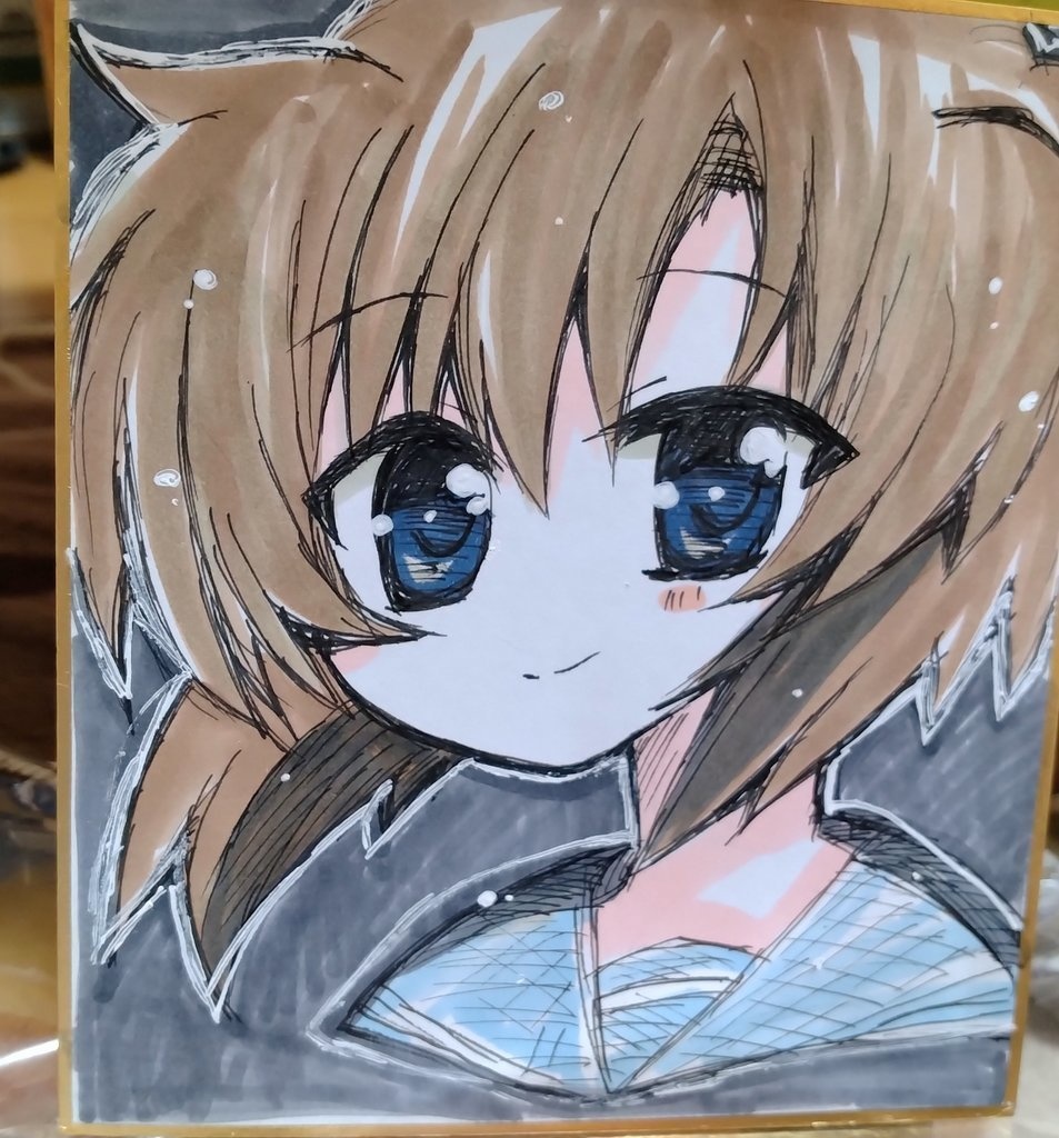 色紙!!