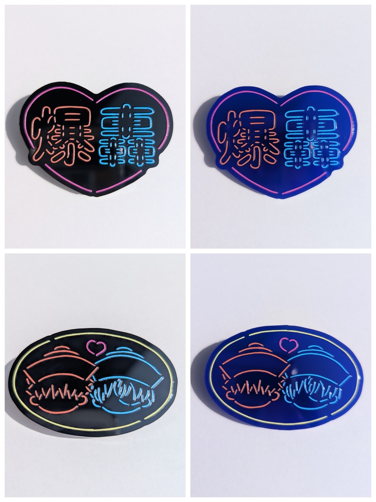 ねおん中華風◯アクリルバッジ2種(クリップ付)◯黒/紺