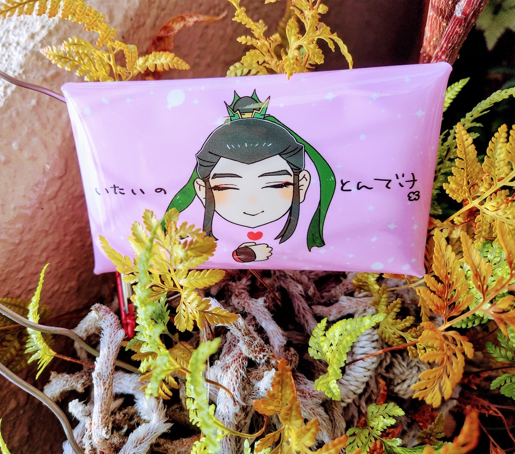 通販スタートします