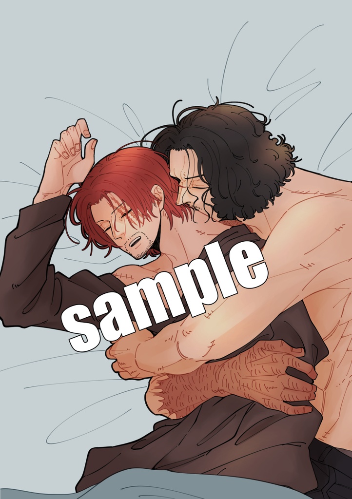 クザシャンまとめ本③