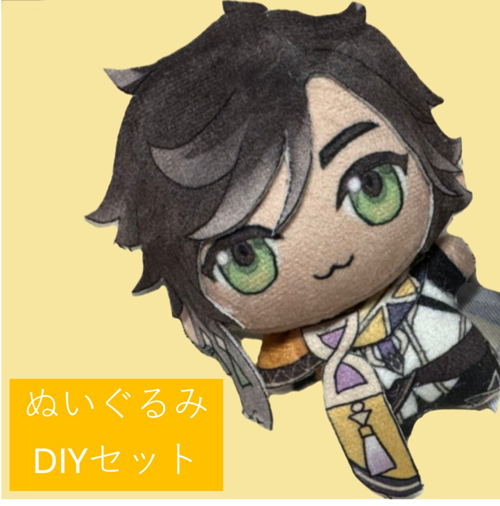 原神【セトス】ぬいぐるみ DIY セット（非公式-Ka3maRi）Sethos