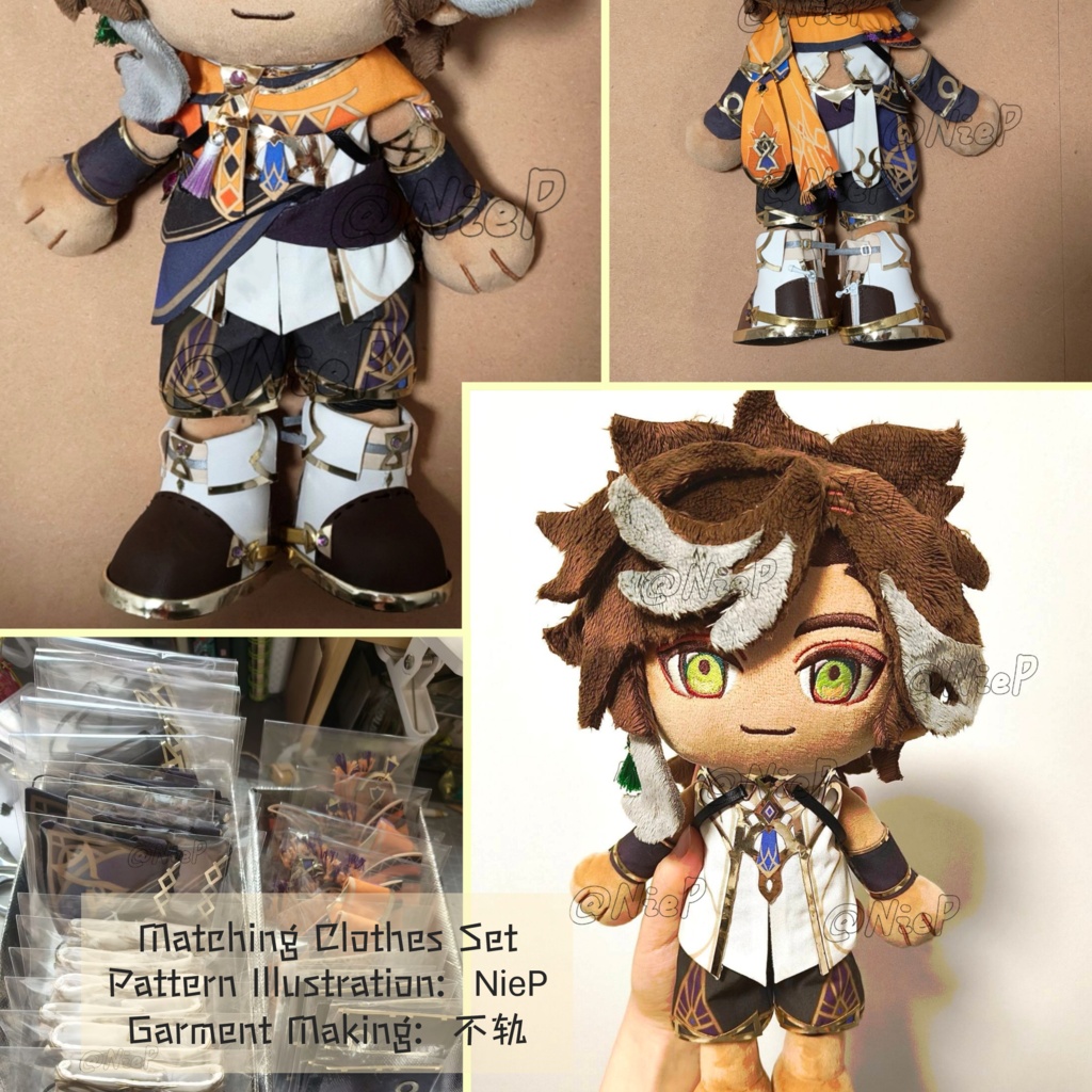 原神【セトス】PunchU Sethos 服セット（非公式-NieP）