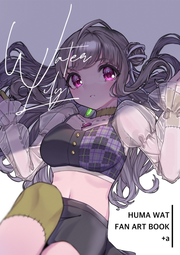 不磨わっとちゃんメインイラスト本 シールセット
