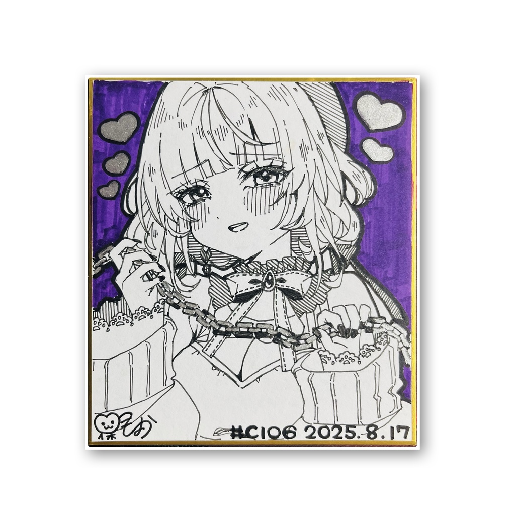 【色紙】瑚白ユリちゃん