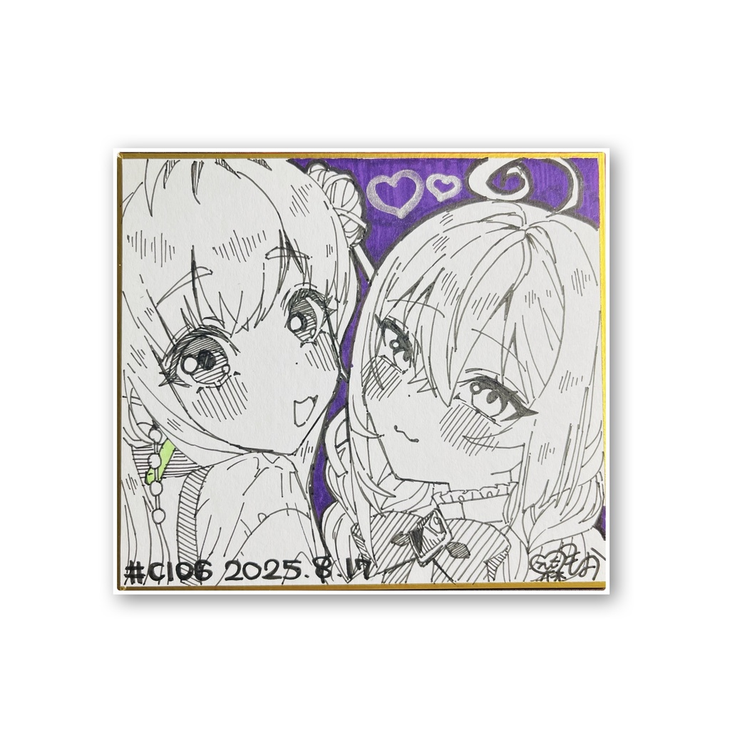 【色紙】💜わとキキ💜