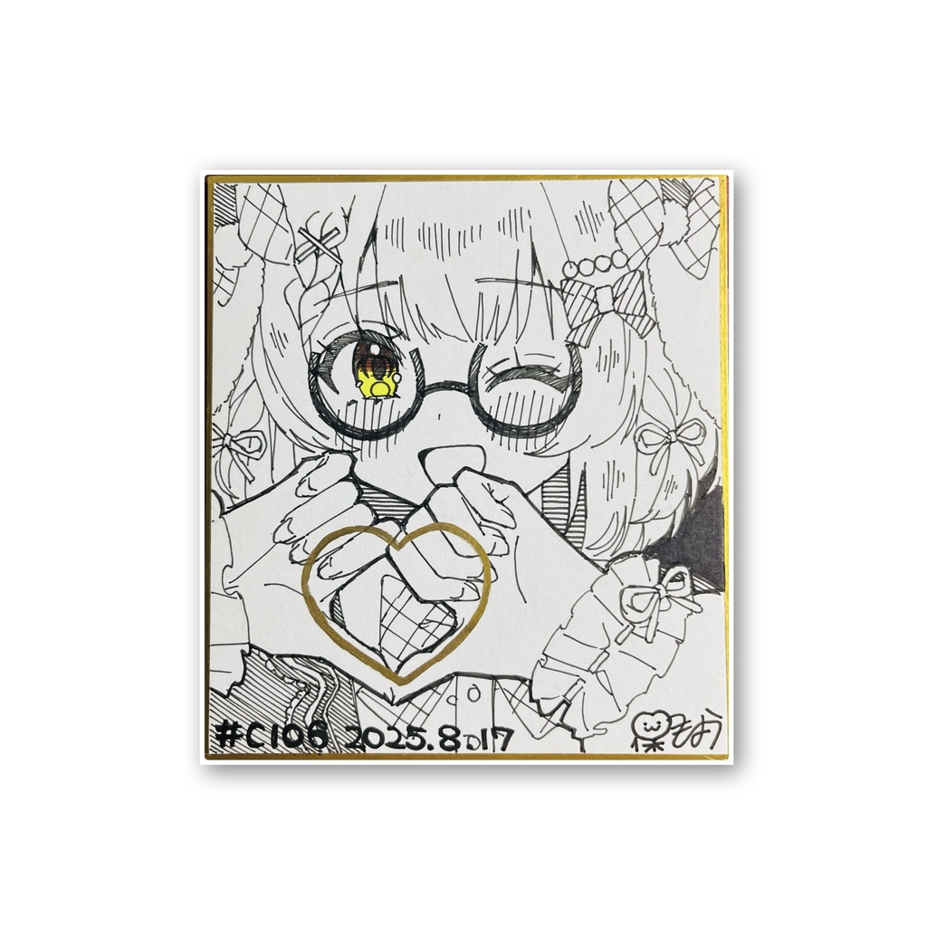 ミニ色紙