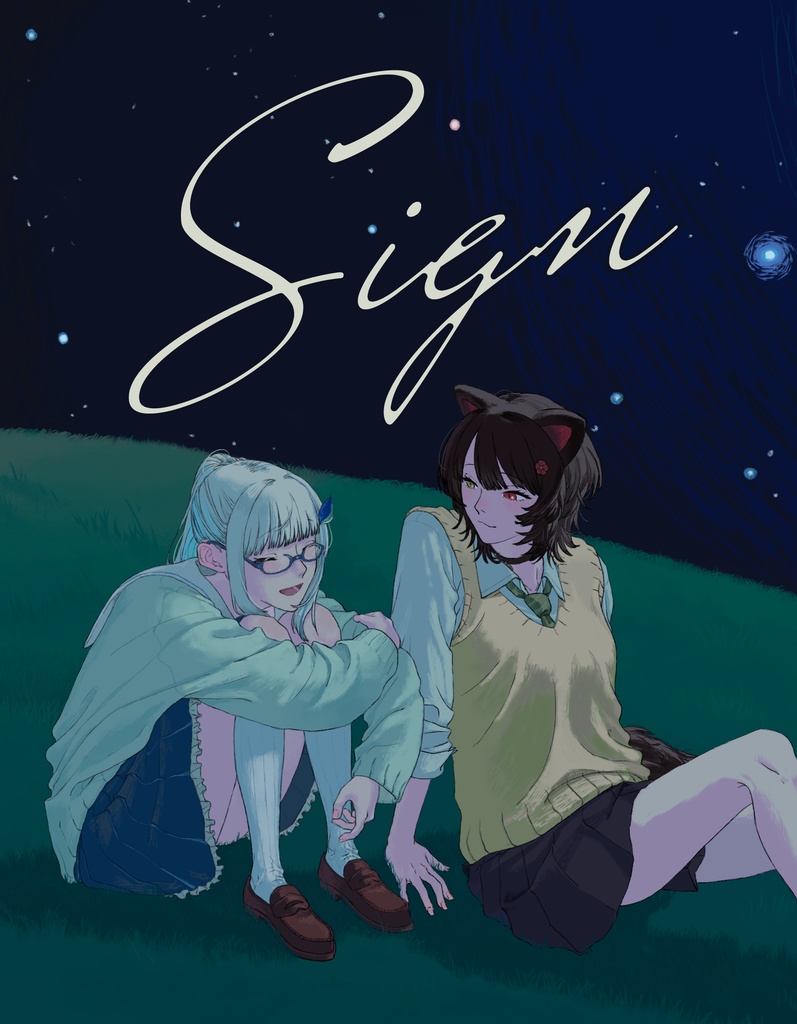 Sign