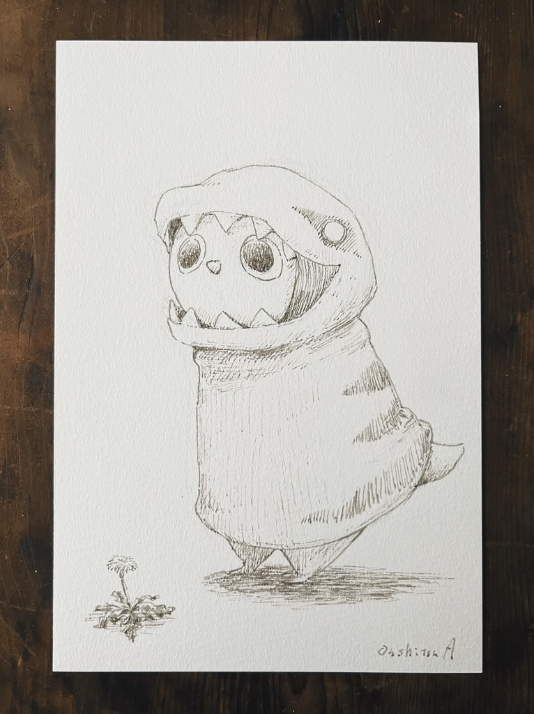 ピギャノザウルス