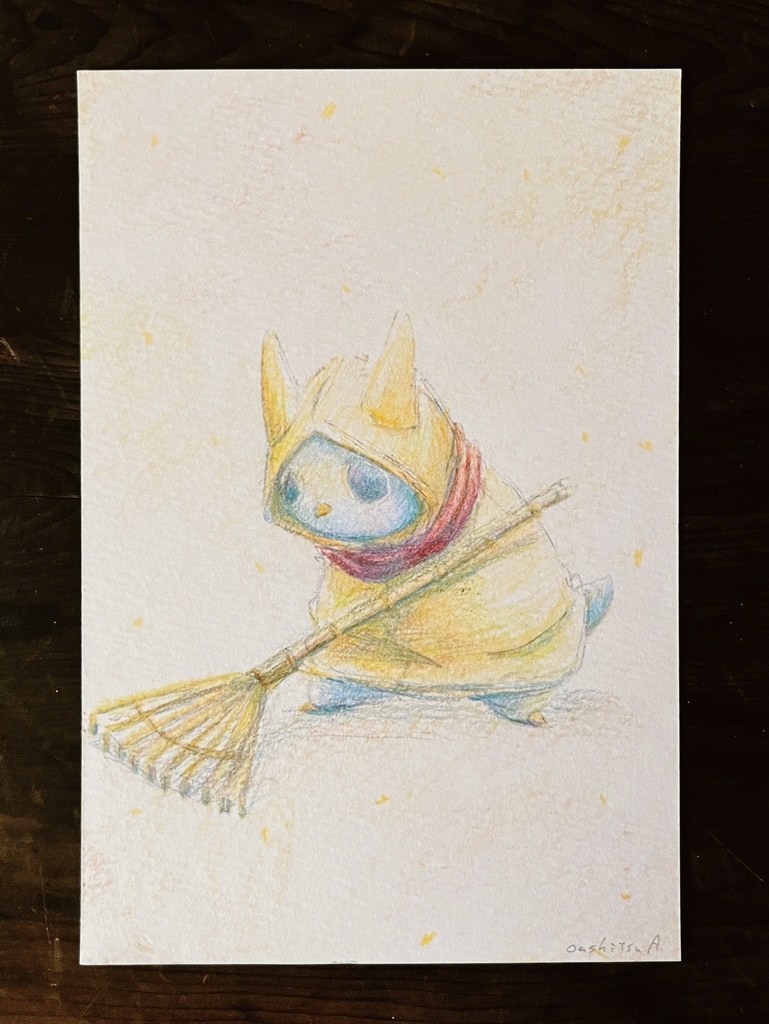 福を集めるピッギャ