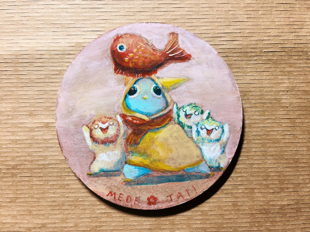 MEDE TAI