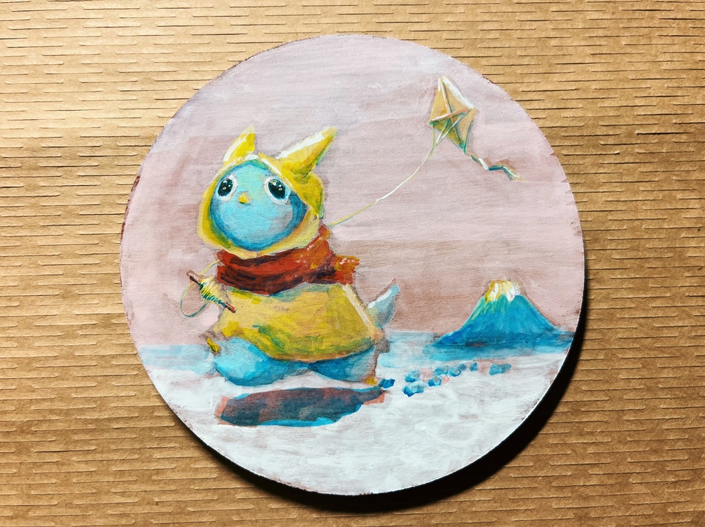 凧揚げピッギャ
