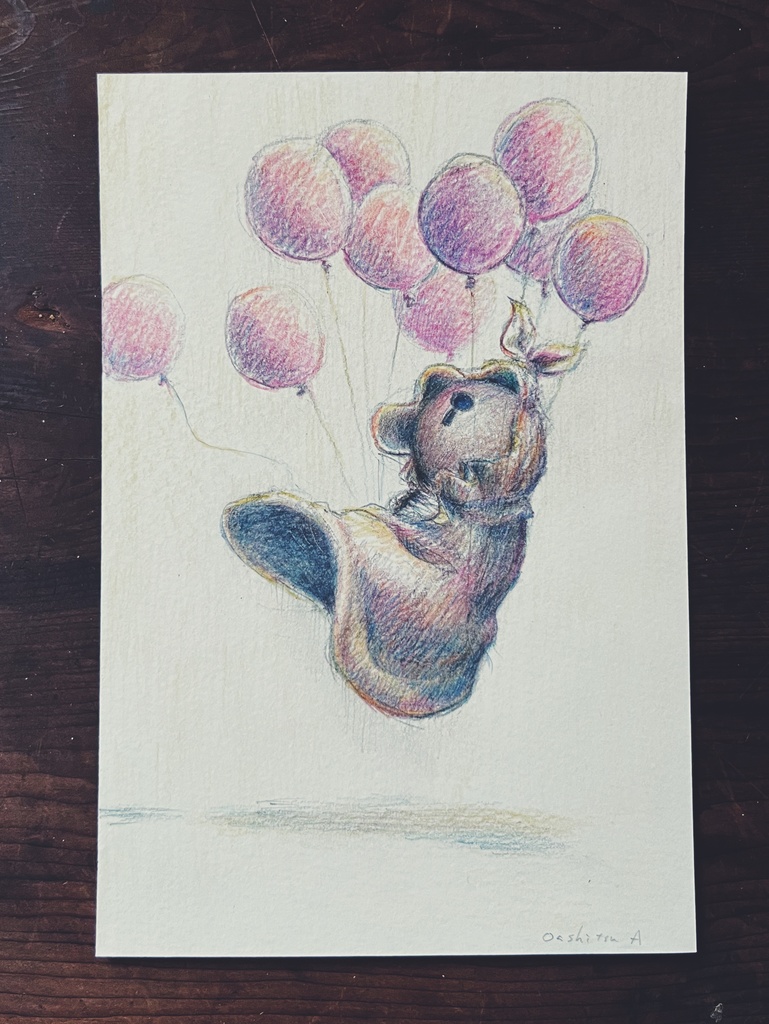 ハッピーバレンタイン・フォーミー