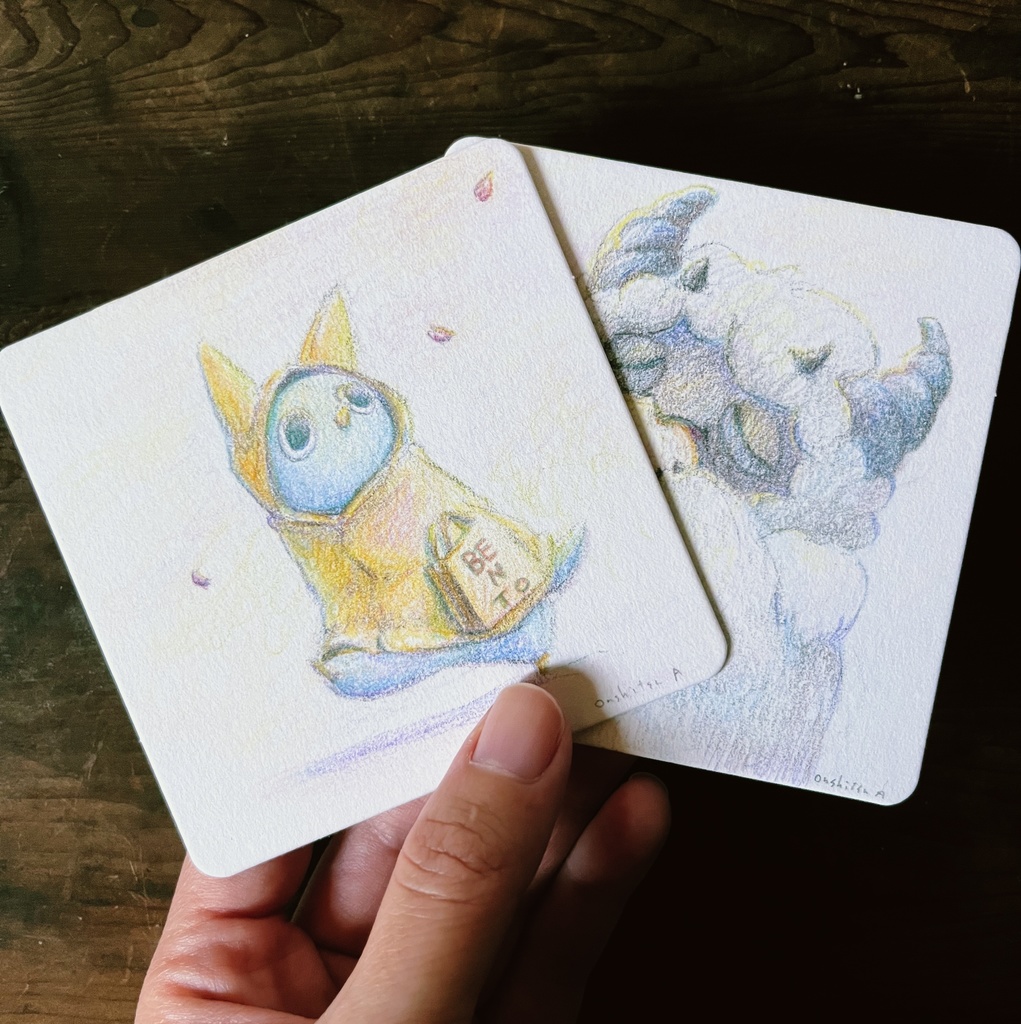 春の片隅、始まる戦い