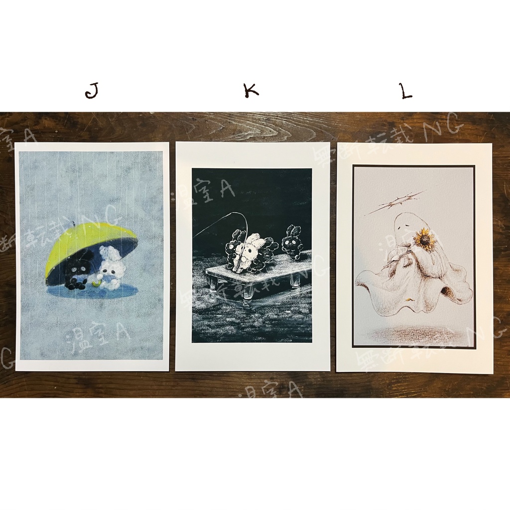 2024ピッギャ展〈ポストカード・14種〉