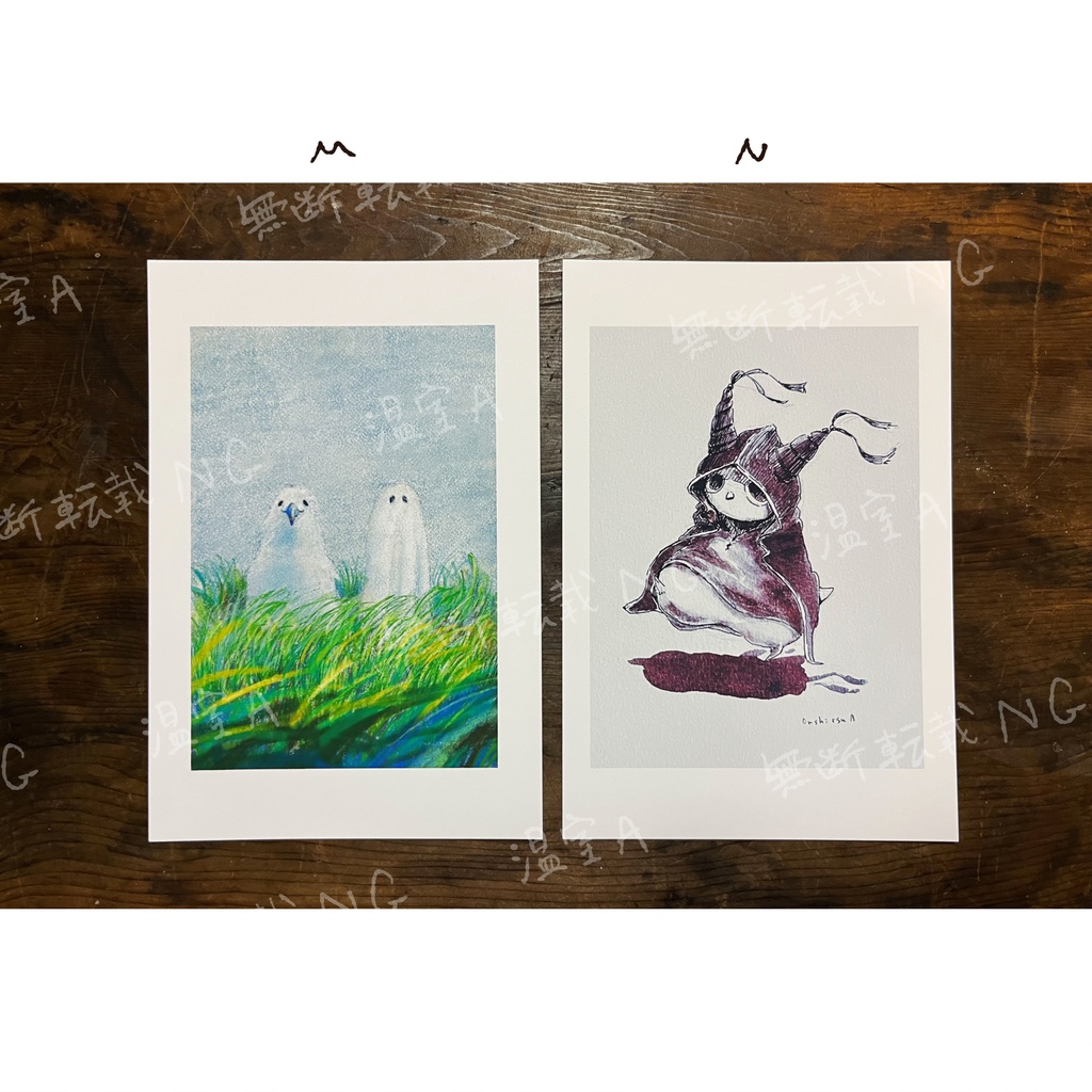 2024ピッギャ展〈ポストカード・14種〉