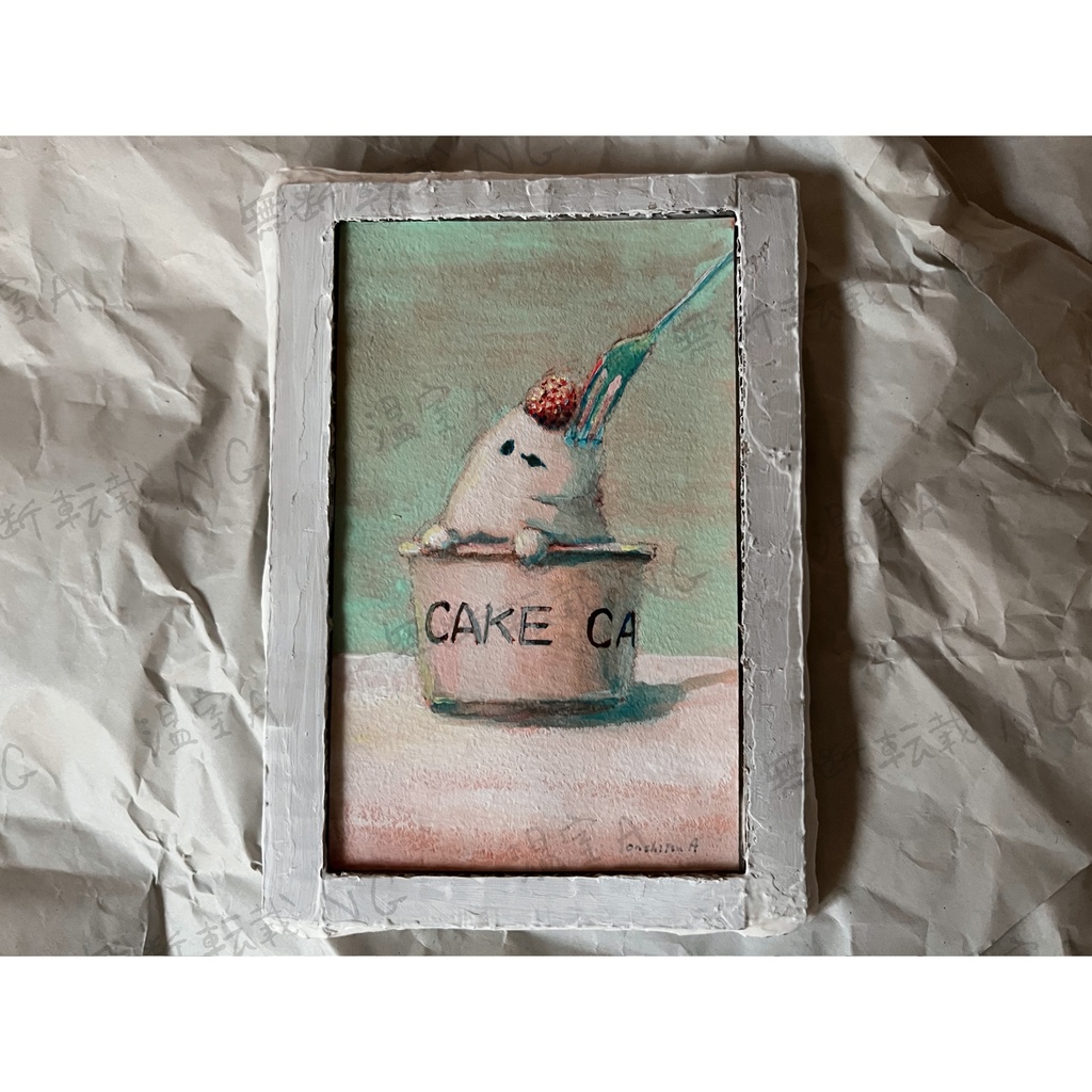 『アイスクリーム・ゴースト』