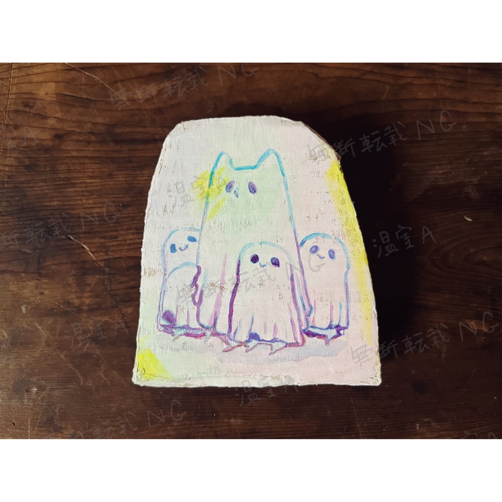 『おばけピッギャとおばけメンメン』