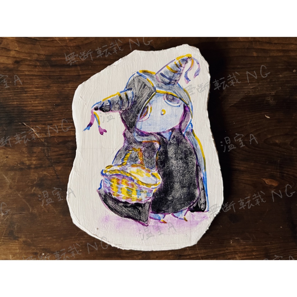 『魔女のおつかい』