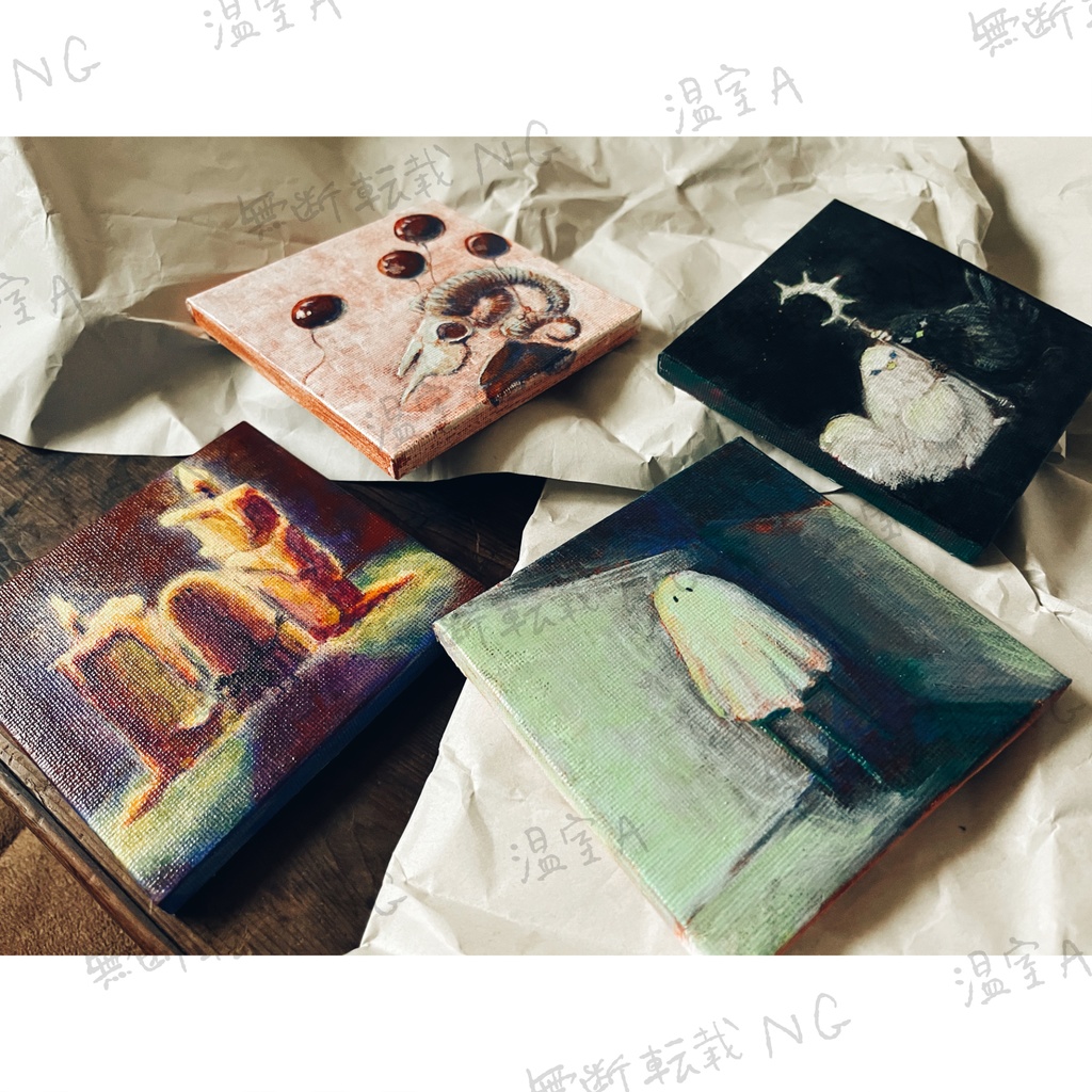 『追憶・白昼』