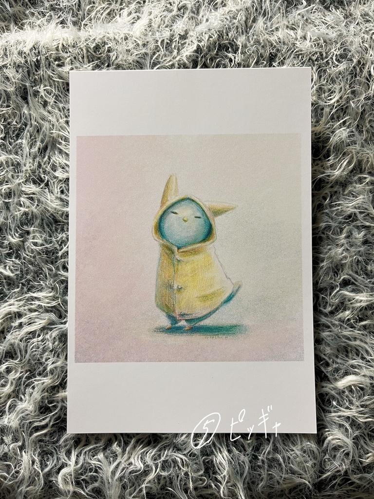 御守りポストカード