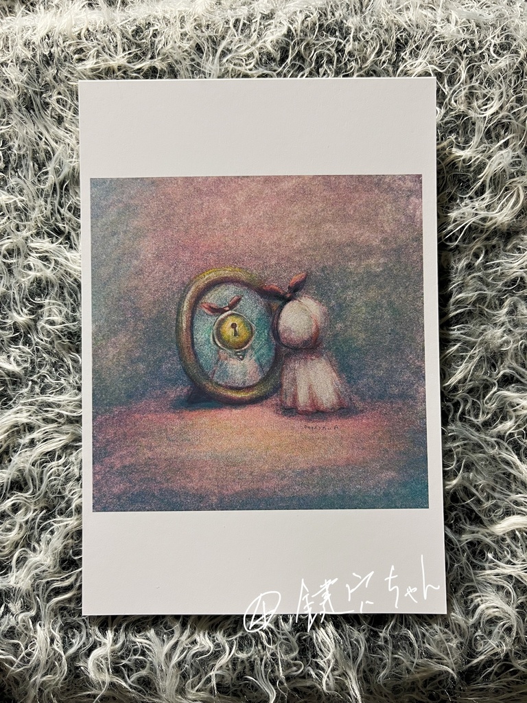 御守りポストカード