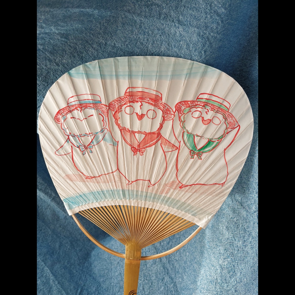 手描きうちわ 全9種